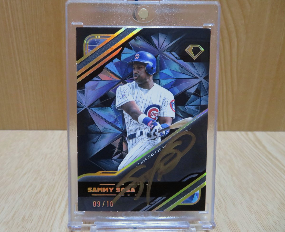 2025 Topps Diamond Iconsのマグワイアとソーサのautoカードが昼過ぎに