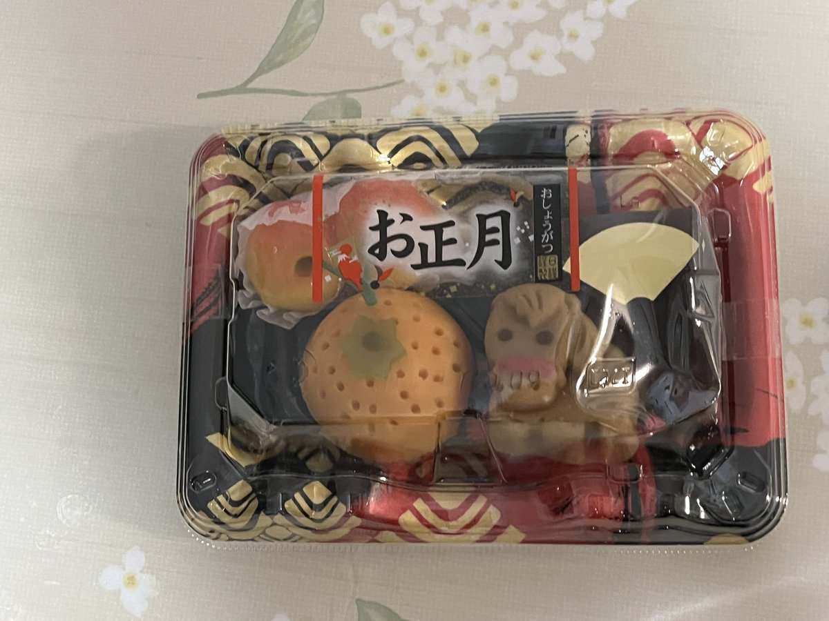 たいして美味しくないのに買っちゃうやつ。