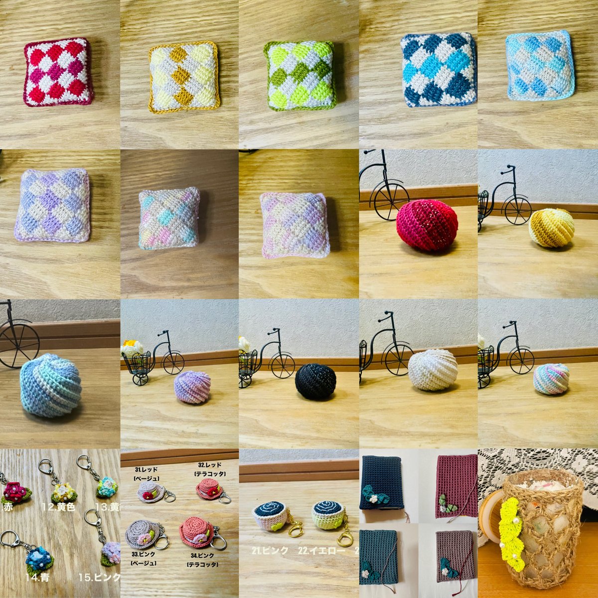 ハンドメイドなな ねぇナナ、 今年もまた多摩川に真夏の花が咲く。 707号室でみんなで