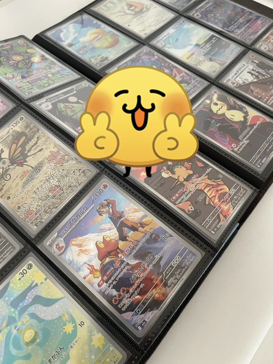 MEGAドリームexのARコンプしました〜✨ 来年もどんなフルアートの