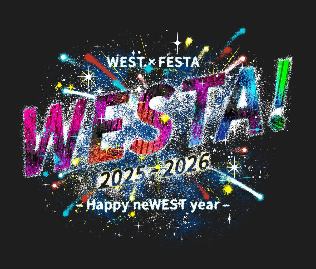 実はWEST2日間います！

誰かいるんすか？

教えてください！