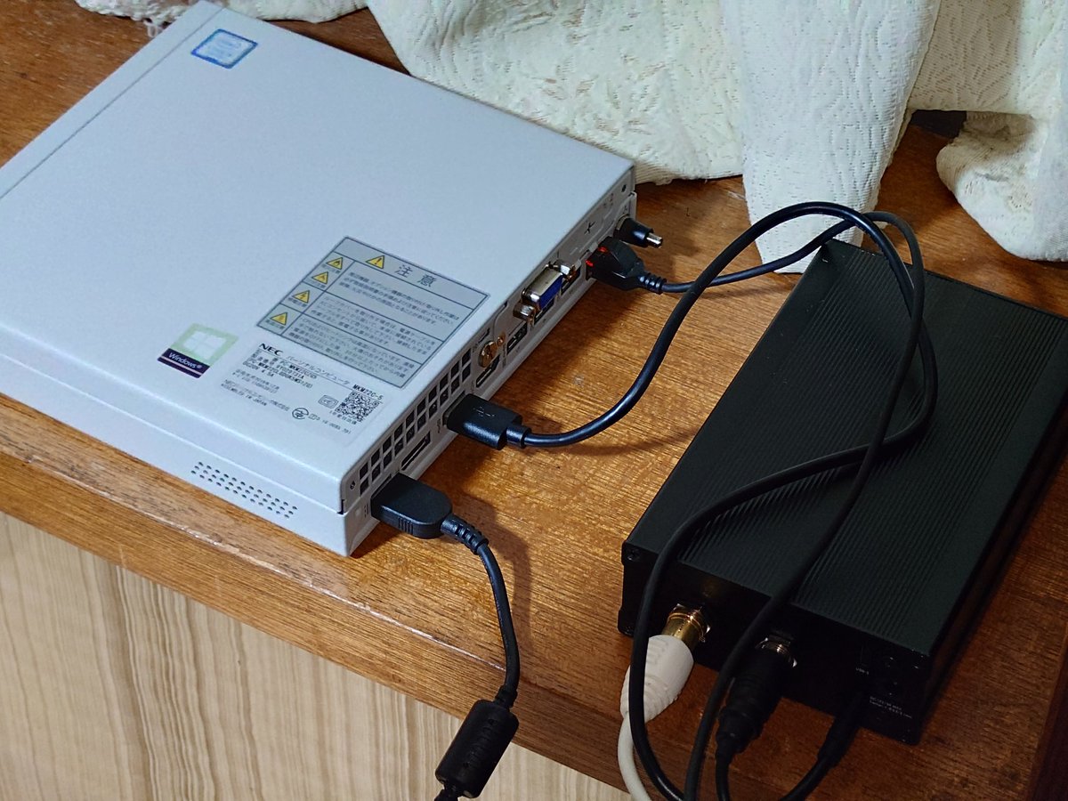 プレクスのPX-MLT5PE買ってから1年経ちました まさかの不良ロット品で