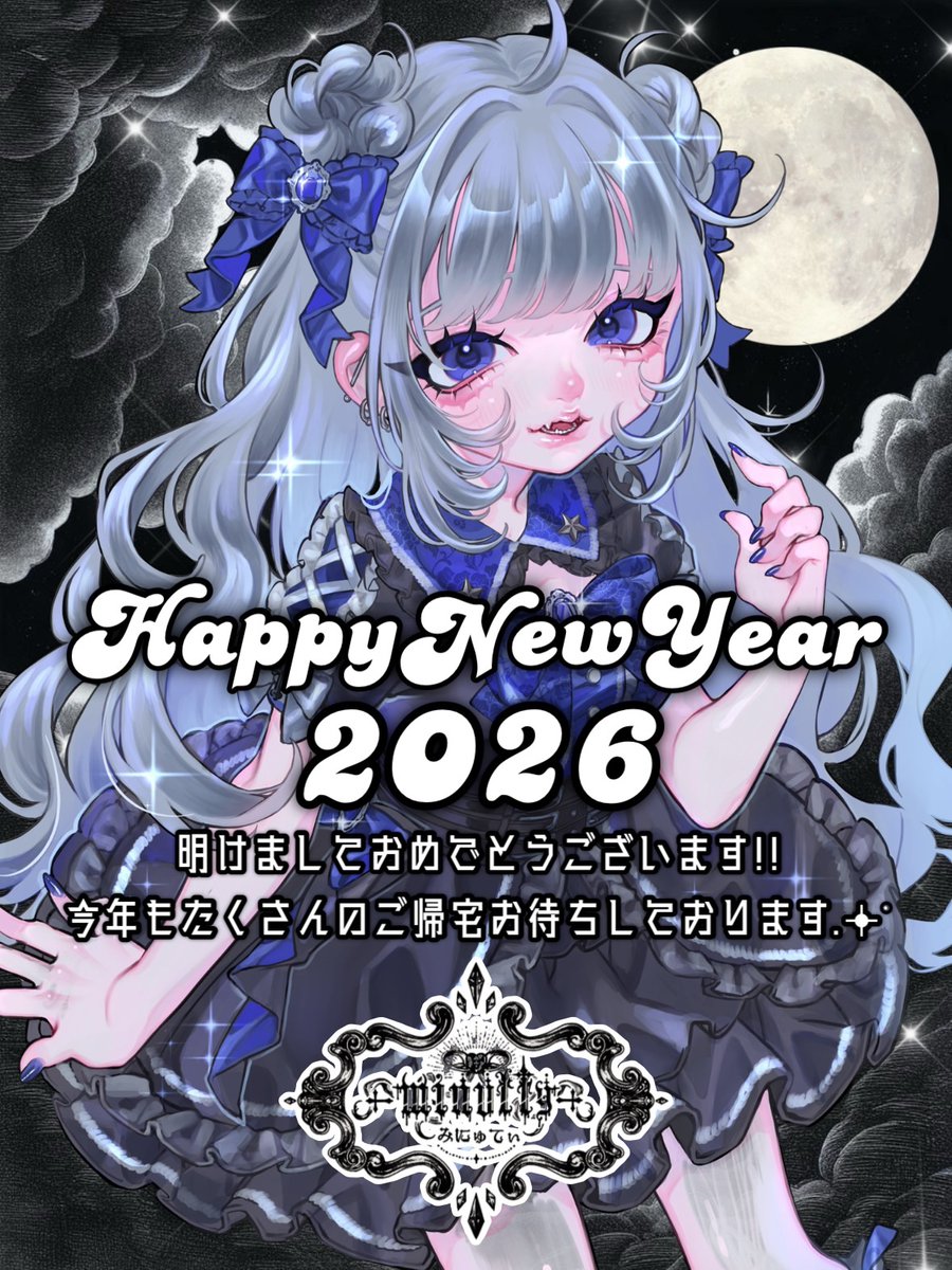 海月© (@__001o) / Posts / X