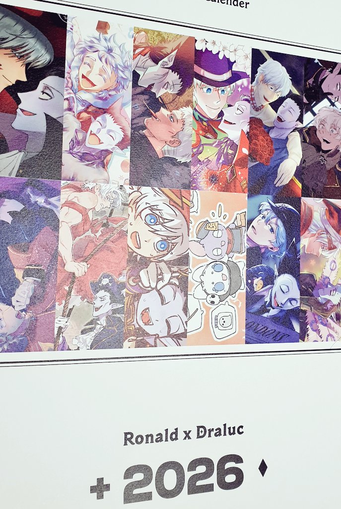 안녕히 2025년....
어서와 2026년......