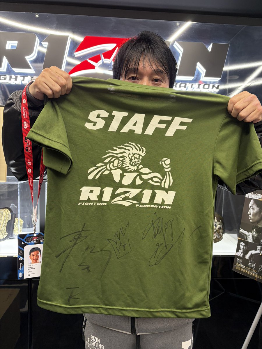 武尊さんのサインまで入ってる⁉️😳🤩 レアすぎる✨