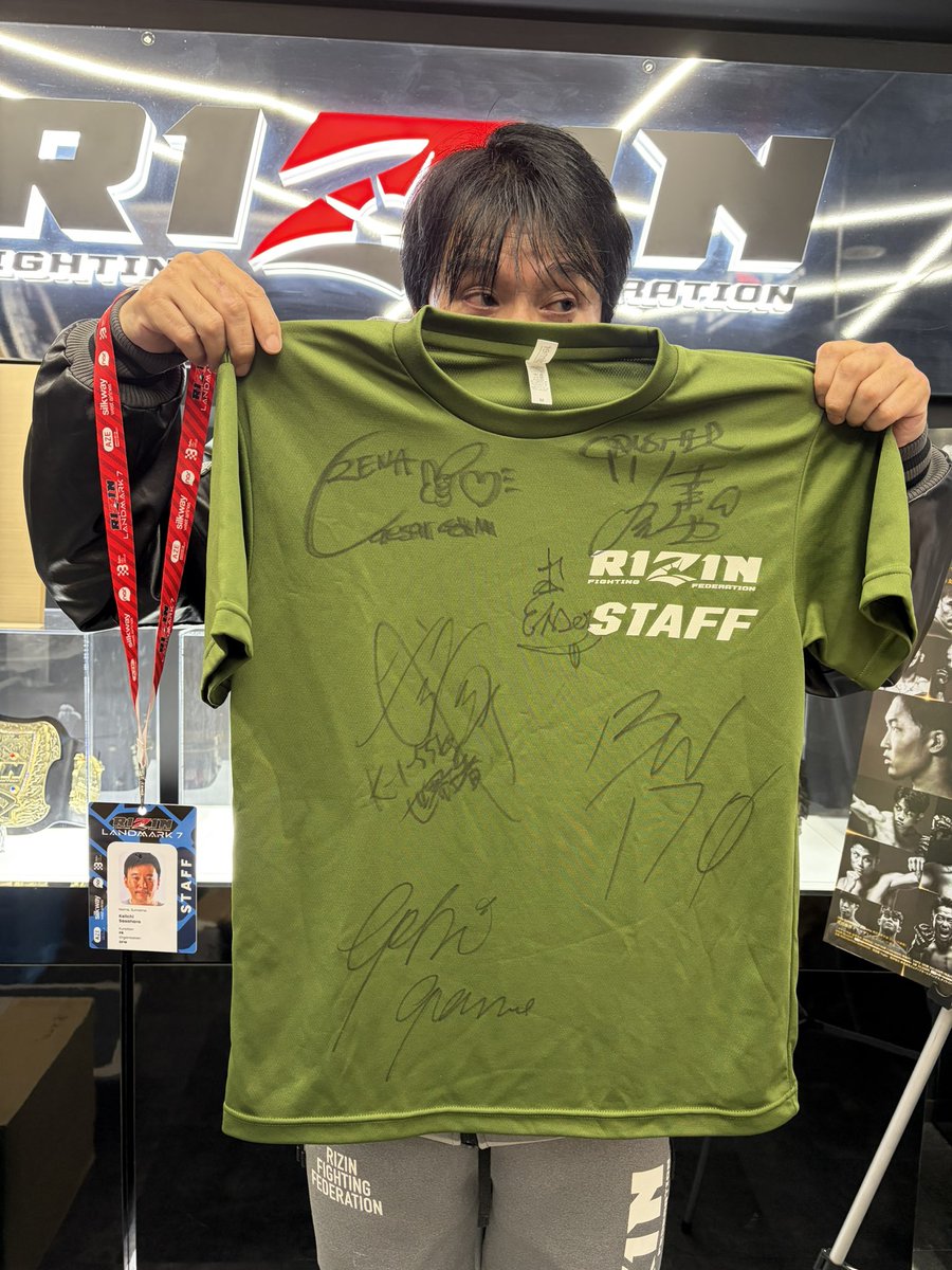 武尊さんのサインまで入ってる⁉️😳🤩 レアすぎる✨