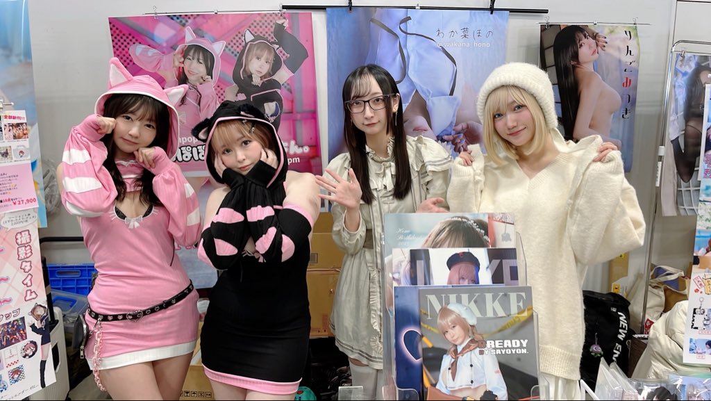 たんぽぽ🌼 (@213tanpopo) / Posts / X