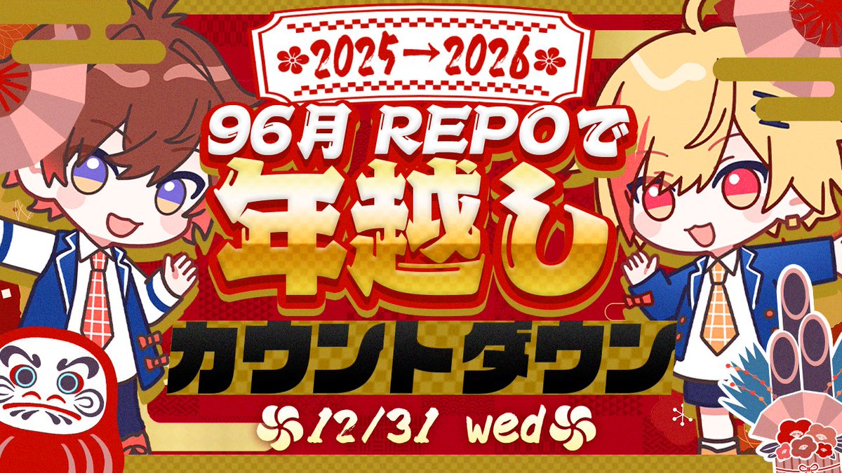 結月ページ VΔLZ 1st LIVE 『一唱入魂』のBlu-rayが2024年1月24日(水)に発売決定