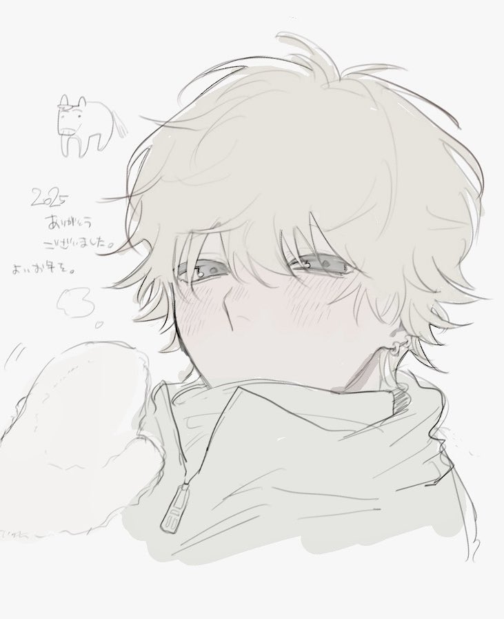 今年はたくさん楽しく絵を描けたので良かった。いっぱい見てくださってありがとうございました。
よいお年を