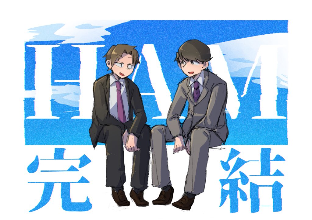 ばたちゃ【コメント必読】 31文字の魔法がつむぐ、笑いと涙の短歌ワールド『呪文よ世界を覆せ