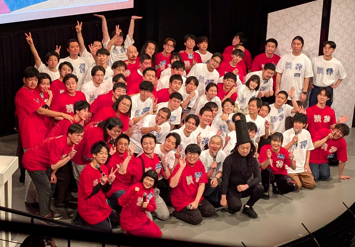 めぐたん( ∩'-'📷⊂ ) (@yuzukita_kyo14) / Posts / X