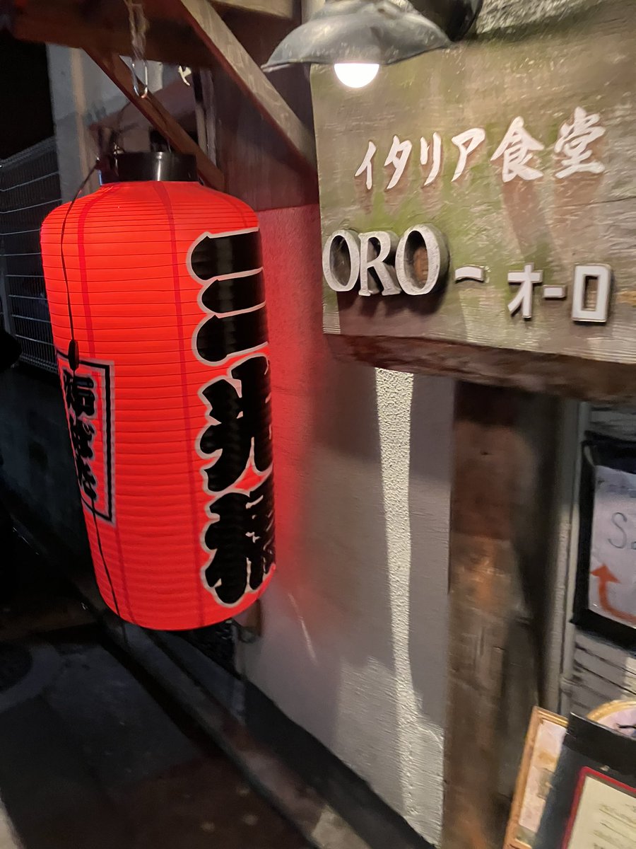 MasayuliKato's tweet photo. 福岡最高。 https://t.co/gzeGWCNcDl