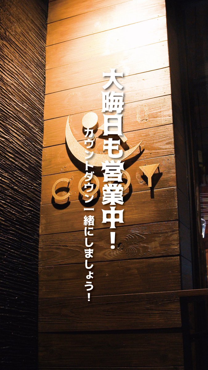 CHAPPY (@chappy0609) / Posts / X