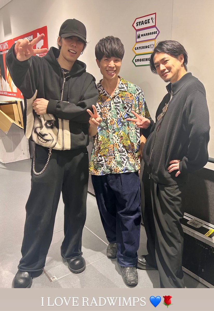 anchi__7's tweet photo. 今更やけど､最高でしたฅ^•ﻌ•^ฅ♡

そして皆様。
2025年もありがとうございました。
良いお年を。

#久々更新
#香川
#あなぶきアリーナ
#RADWIMPS
#RADWIMPS20th 
#RADWIMPS20th_TOUR https://t.co/Or1HnIg4xT