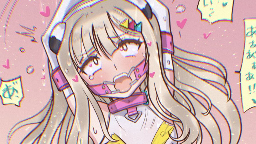 pixivFANBOXで楽華明瑠 ピストン液漏れ 原寸サイズ (+文字なし&イキ差分)を公開しました! https://t.co/HXC2uLHnwD 