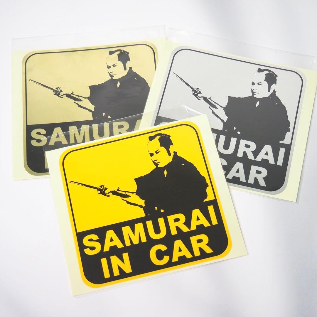 Post by しののめ@あんバター on X: 上様