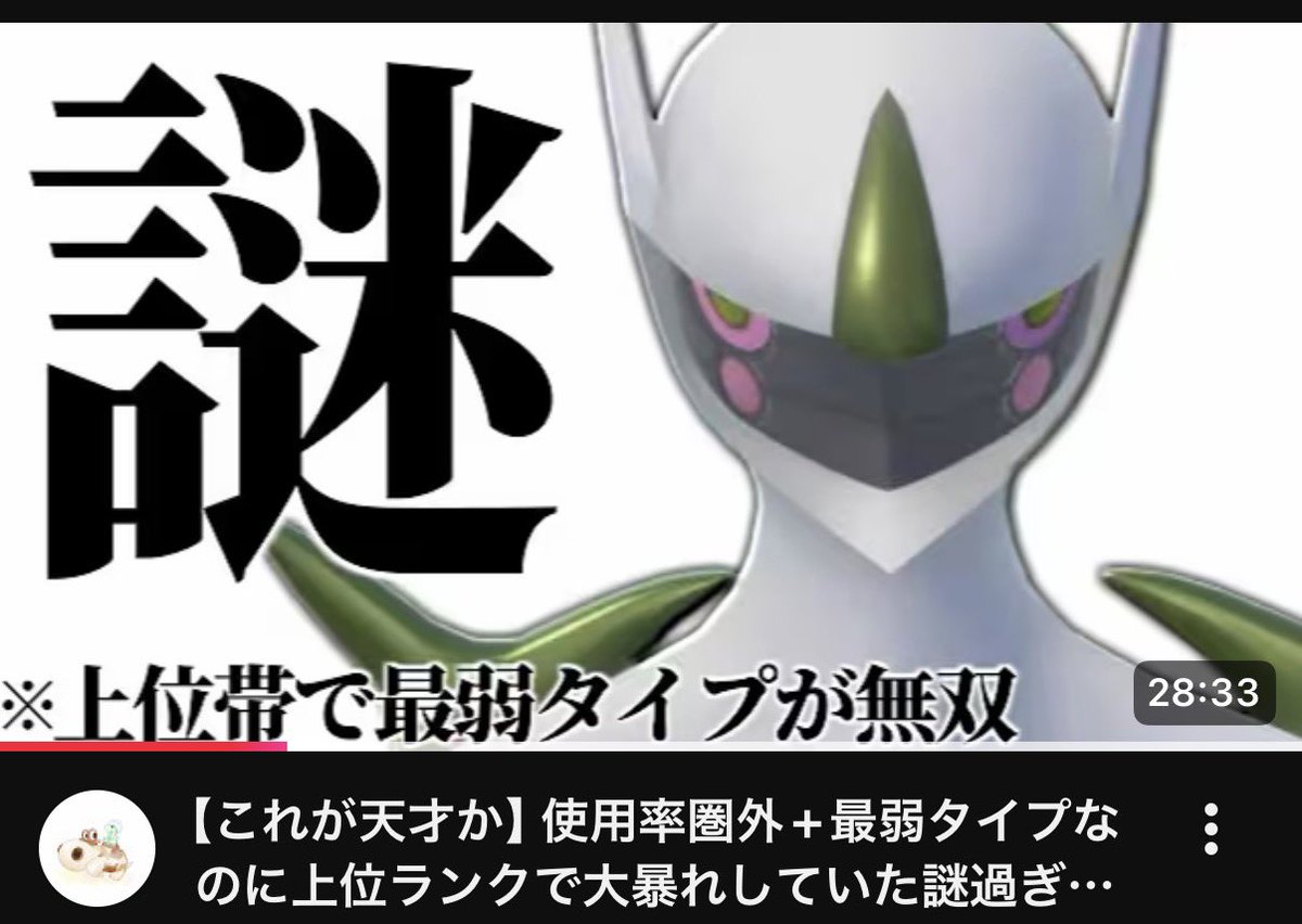 ちゃっぴー (@usagi_chappy) / Posts / X