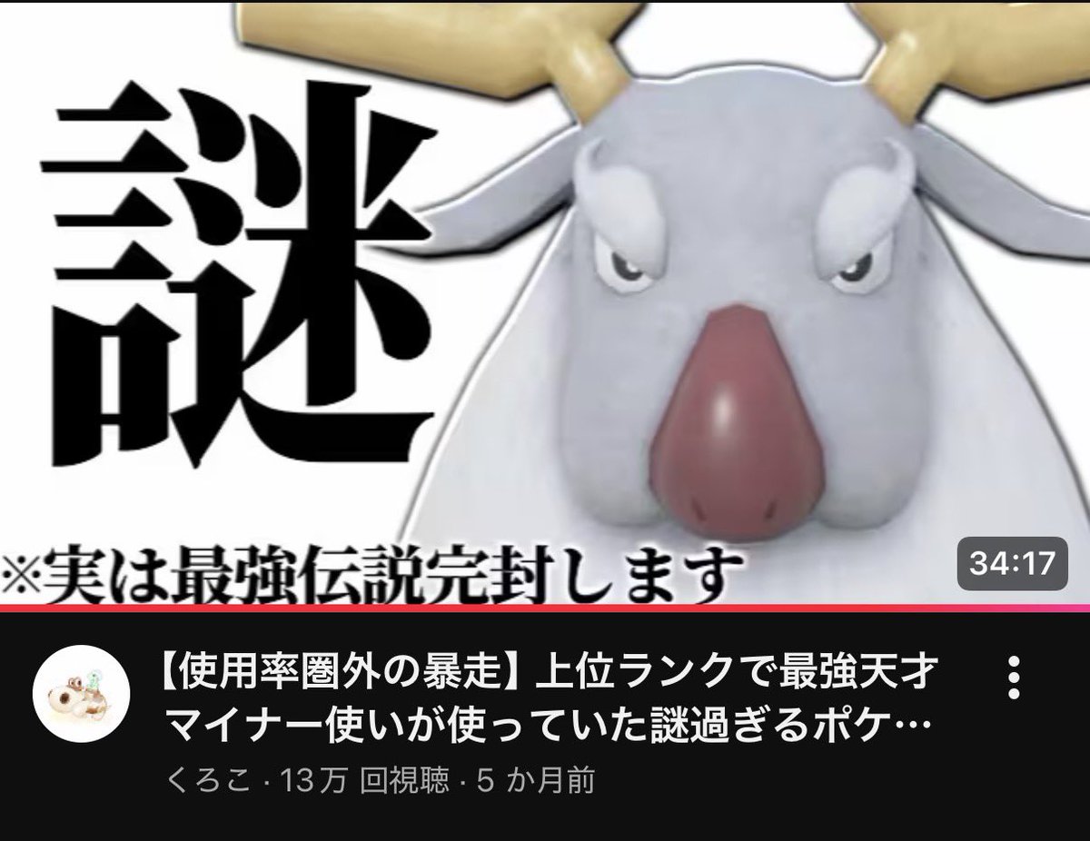 追加分◆ ♡ちゃっぴー♡ ちゃっぴー (@usagi_chappy) / Posts / X