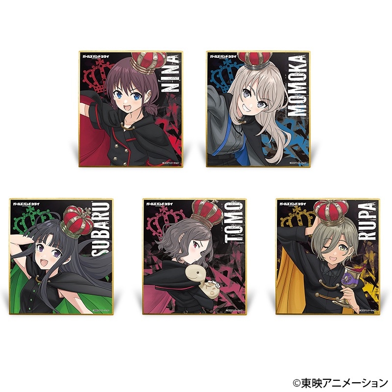 ガールズバンドクライ トレーディングミニ色紙 Rock Queen ver