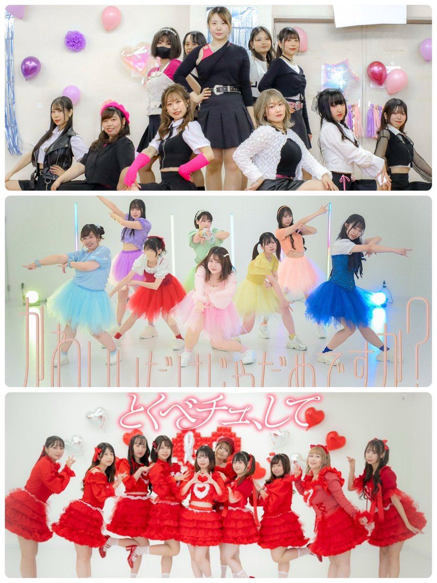 LEAP HIROSHIMA tweet media