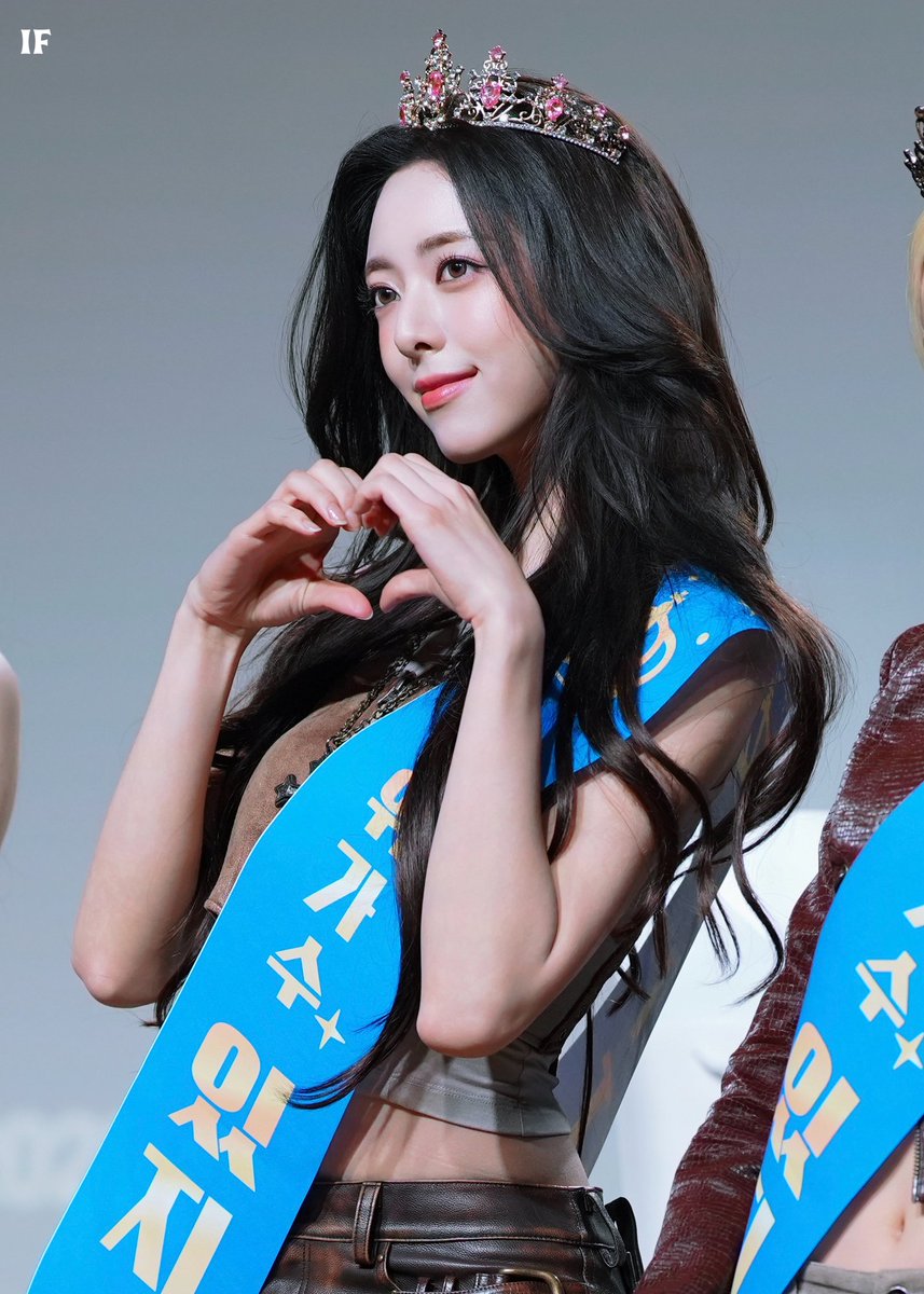 IF_YUNA_1209's tweet image. 251121 #yuna #유나  #ITZY #있지