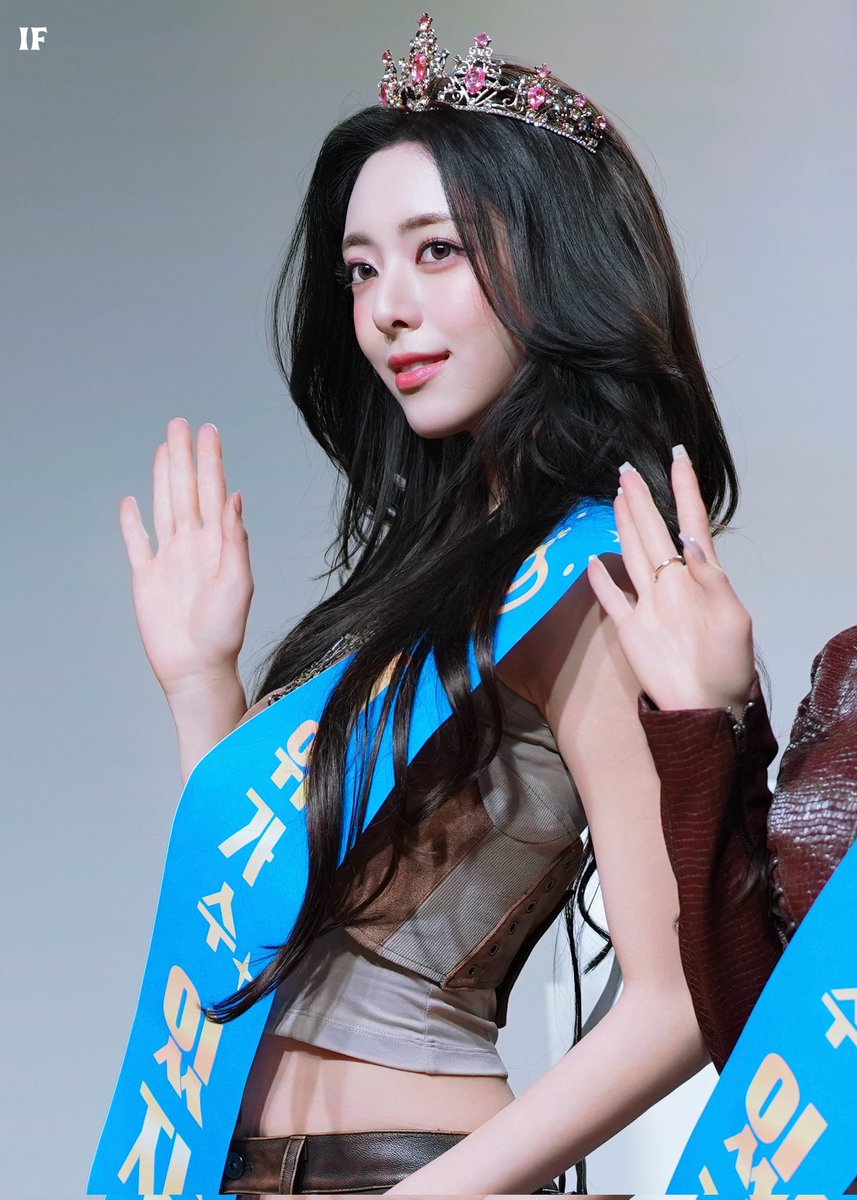 IF_YUNA_1209's tweet image. 251121 #yuna #유나  #ITZY #있지