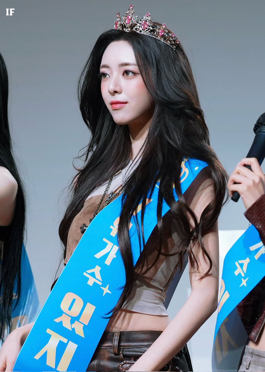 IF_YUNA_1209's tweet image. 251121 #yuna #유나  #ITZY #있지