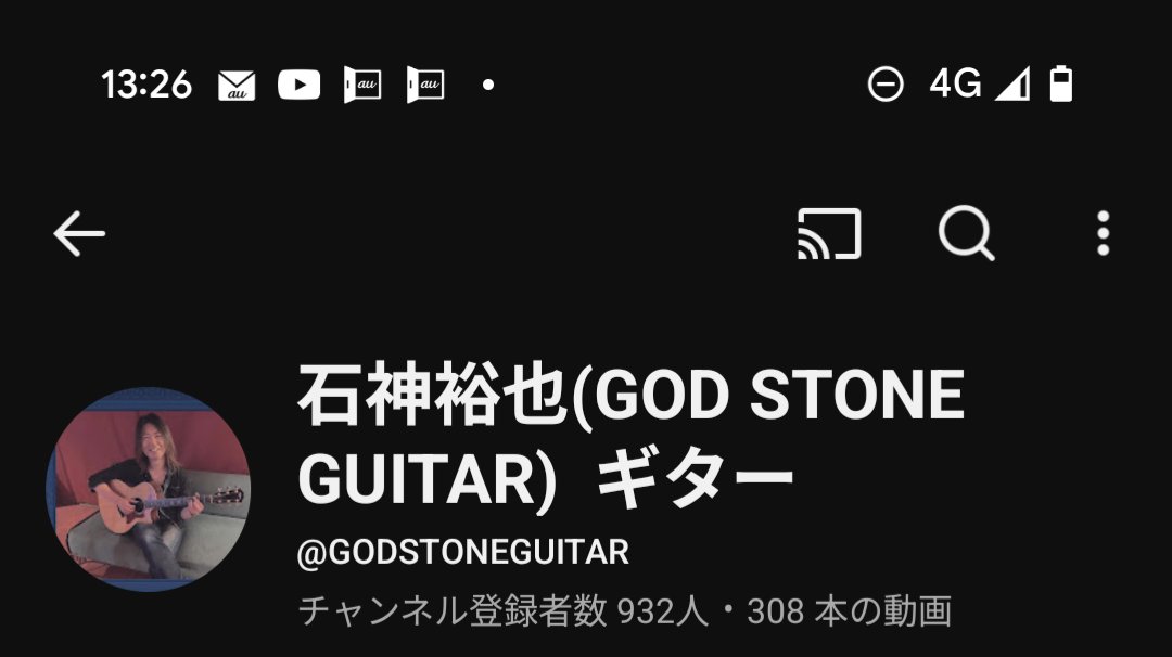 もうすぐ今年も終わりですね💦
今年の1つの目標1000人は残念ながら達成できませんでしたが、 色々と成長出来た1年となりました!
新しくサポートさせて頂いた現場だったり、音源制作やレコーディング、久し振りのテレビ収録など♪
来年はより良い1年にしていきたいとおもいます♪