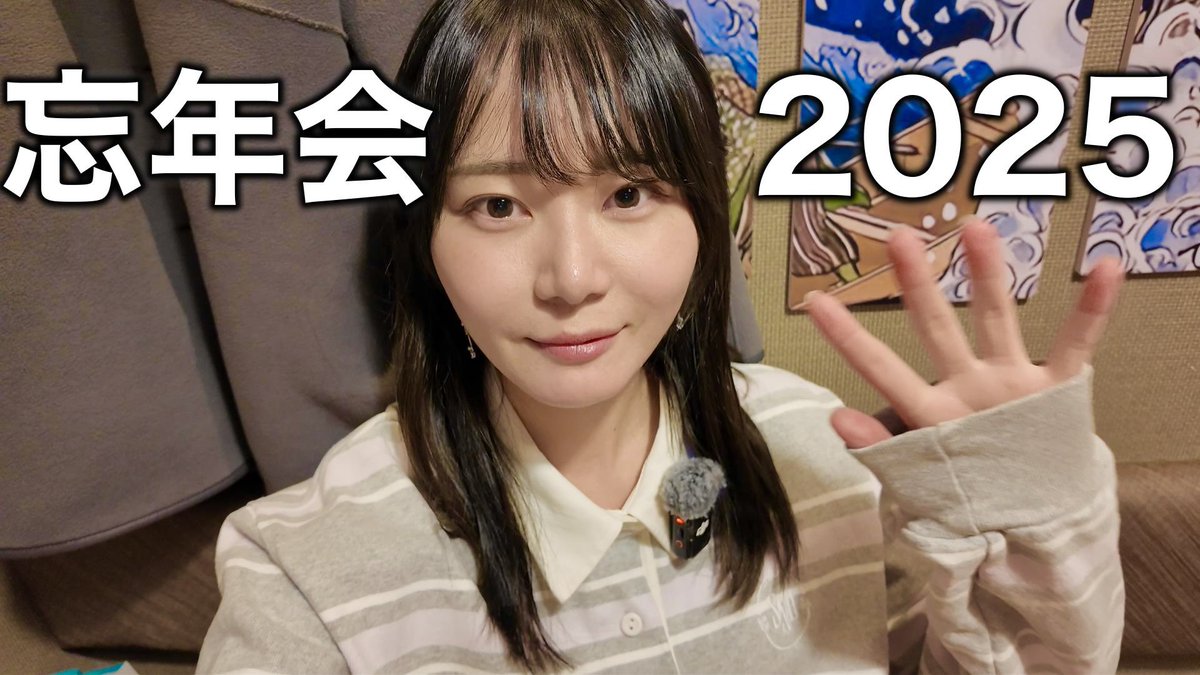 池ちゃんページになります。 G8m7pbgasAALYmI.jpg?format=jpg