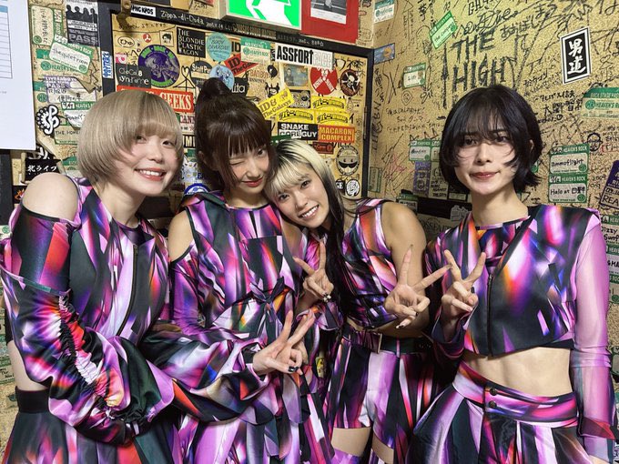 その他 EW エペル セット Both the Hu NMD and | Adidas Consortium Revisits