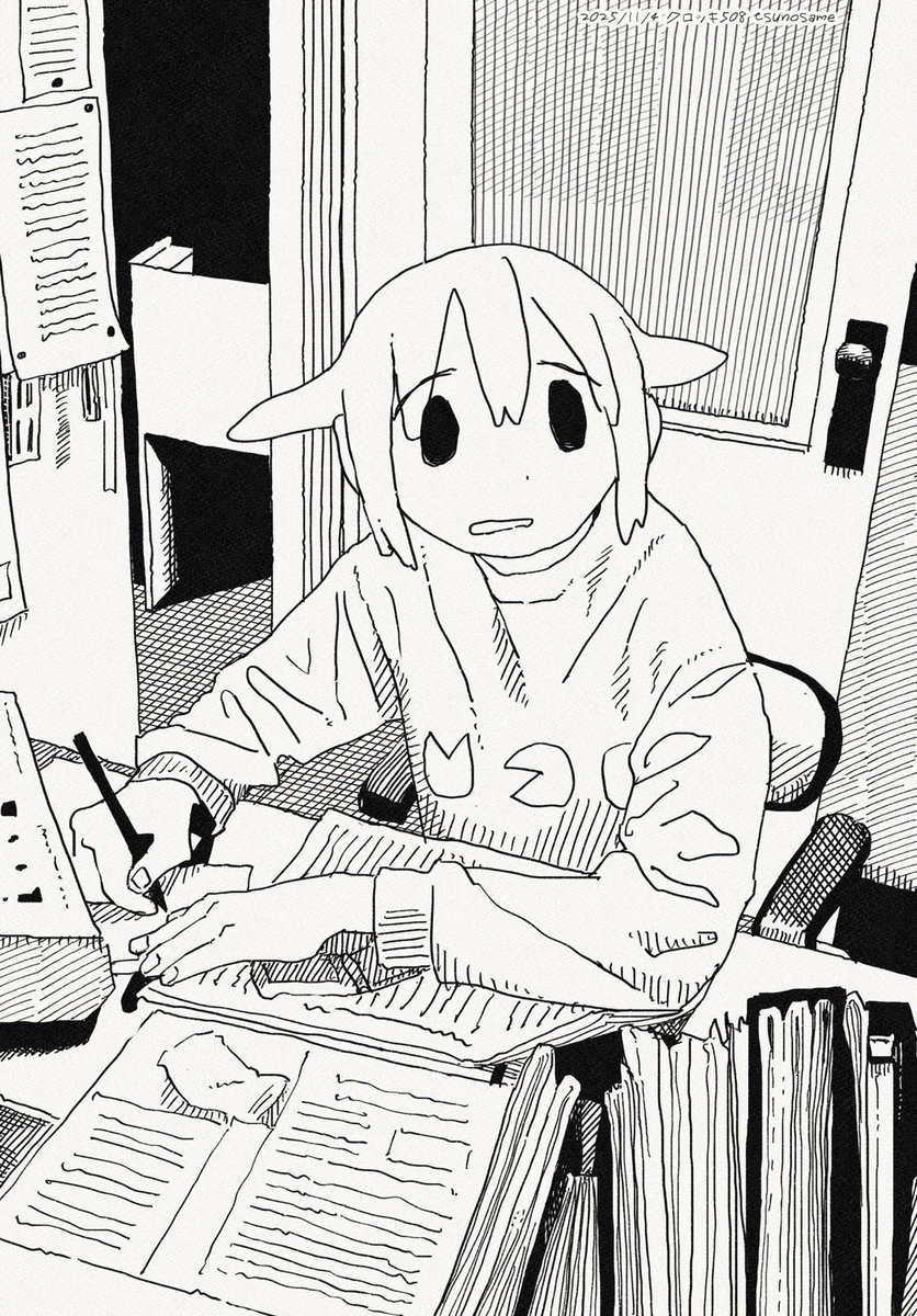 つのさめ/ｺﾐﾃｨｱう56a (@tsunosame) / Posts / X