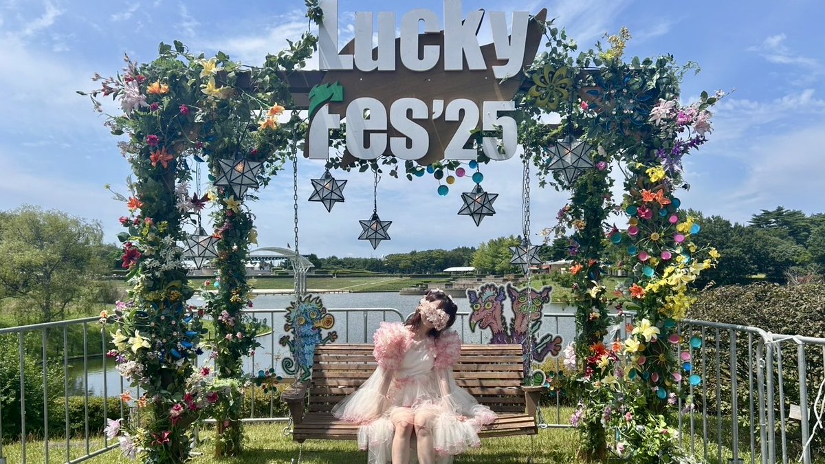 Lam_dayo's tweet photo. 2025年もおかげさまで、とてもいい一年になりました！

今までで一番、ステージに立つ時間が長かった年✨
初のベストアルバムの発売も決まっていて、
もうすでに2026年が楽しみです!!

来年は今年以上に成長できる一年にしたいです。
本当にありがとうございました!!!
#こはならむ #こはならむTWY https://t.co/XNDXru9uRZ