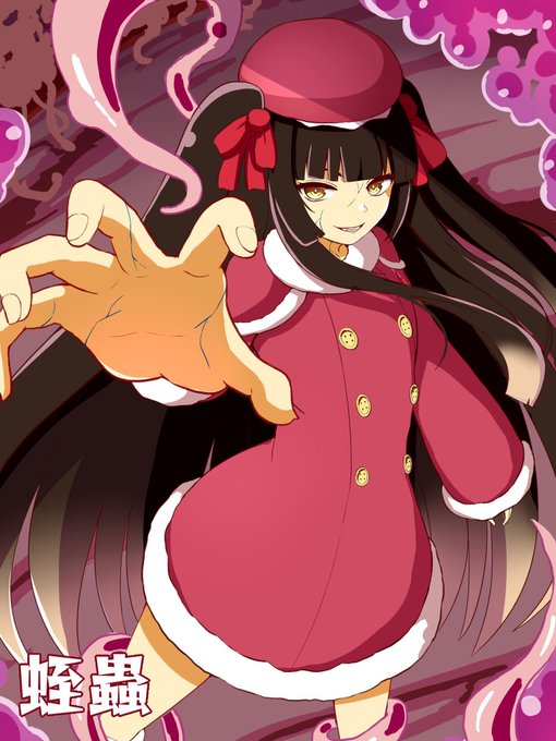 ヴァルキリー以外ならこの辺
#2025年自分が選ぶ今年の4枚 