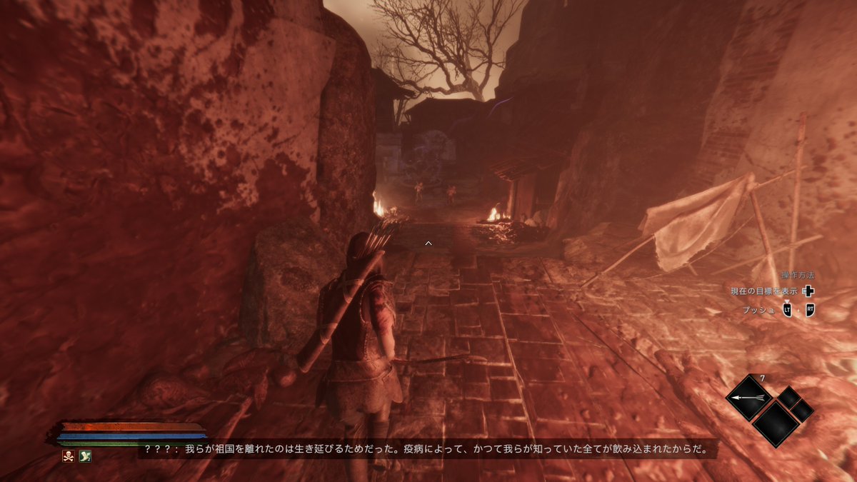_Rlyeh's tweet photo. 【キュレーター投稿】Tainted Grail: The Fall of Avalon
ダーク系アーサー王伝説RPG
スカイリム等にシステムに近い手触りの
ダークファンタジーRPG
眠っていた王と共に旅立とう
#Steam #TaintedGrail #TheFallofAvalon @awaken_realms
https://t.co/4SbQI4Um6J https://t.co/tRW9YNcOh5