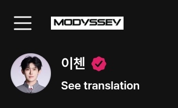 hongji_21's tweet image. GUESS WHO'S CRYING 😭😭😭