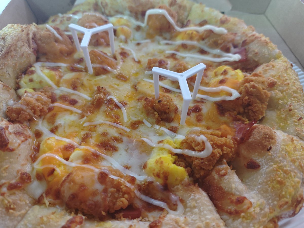 必胜客胜出，因为朋友说新年吃必胜客寓意好…有道理, image size:1200x900