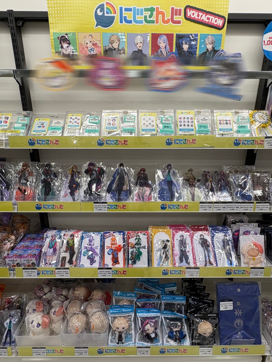 みなさん こんばんは～🌛 ＃にじさんじ グッズ 新入荷・再入荷の