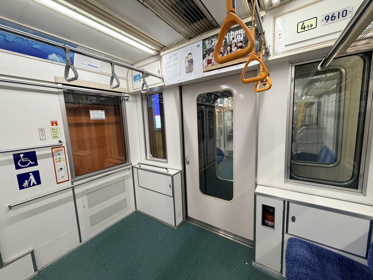 そしてこれも引けた。
地味だけど、唯一この編成だけ来年もしばらくはこの光景が見られそうですね。