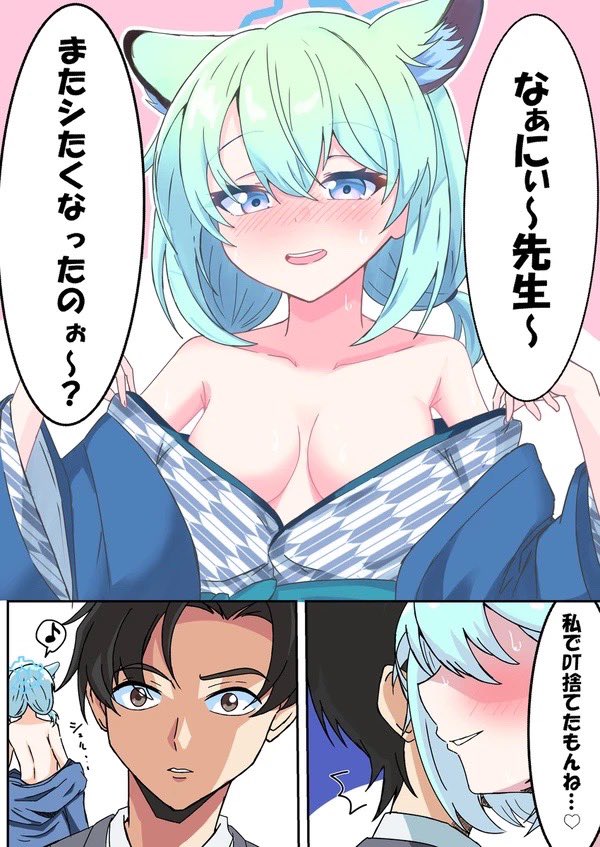 シグレが圧倒的でした
#今年も残りわずかなので今年一番伸びた絵を貼る 
