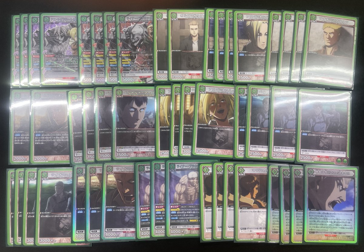 ま*も様 ユニアリ ガイウスの槍 デッキ＋パーツ パラレルあり 🅰️ユニオンアリーナ 販売情報🅰️ 1/2日より販売するデッキのご案内