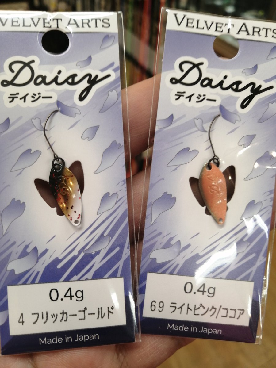 ロデオクラフト フォルテ　デイジー　100個超え ロデオクラフト フォルテ デイジー 100個超え ロデオクラフト フォルテ