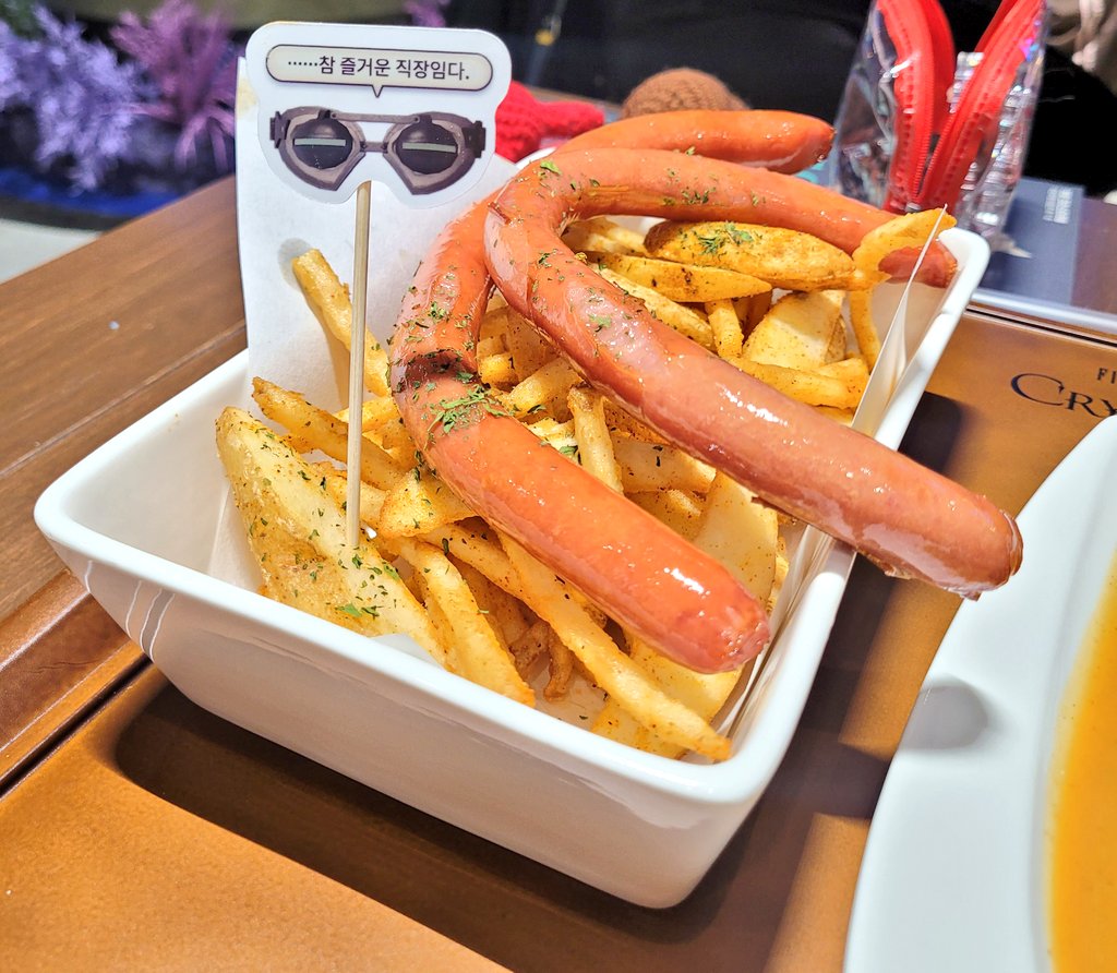 먹뎌롸 tweet media