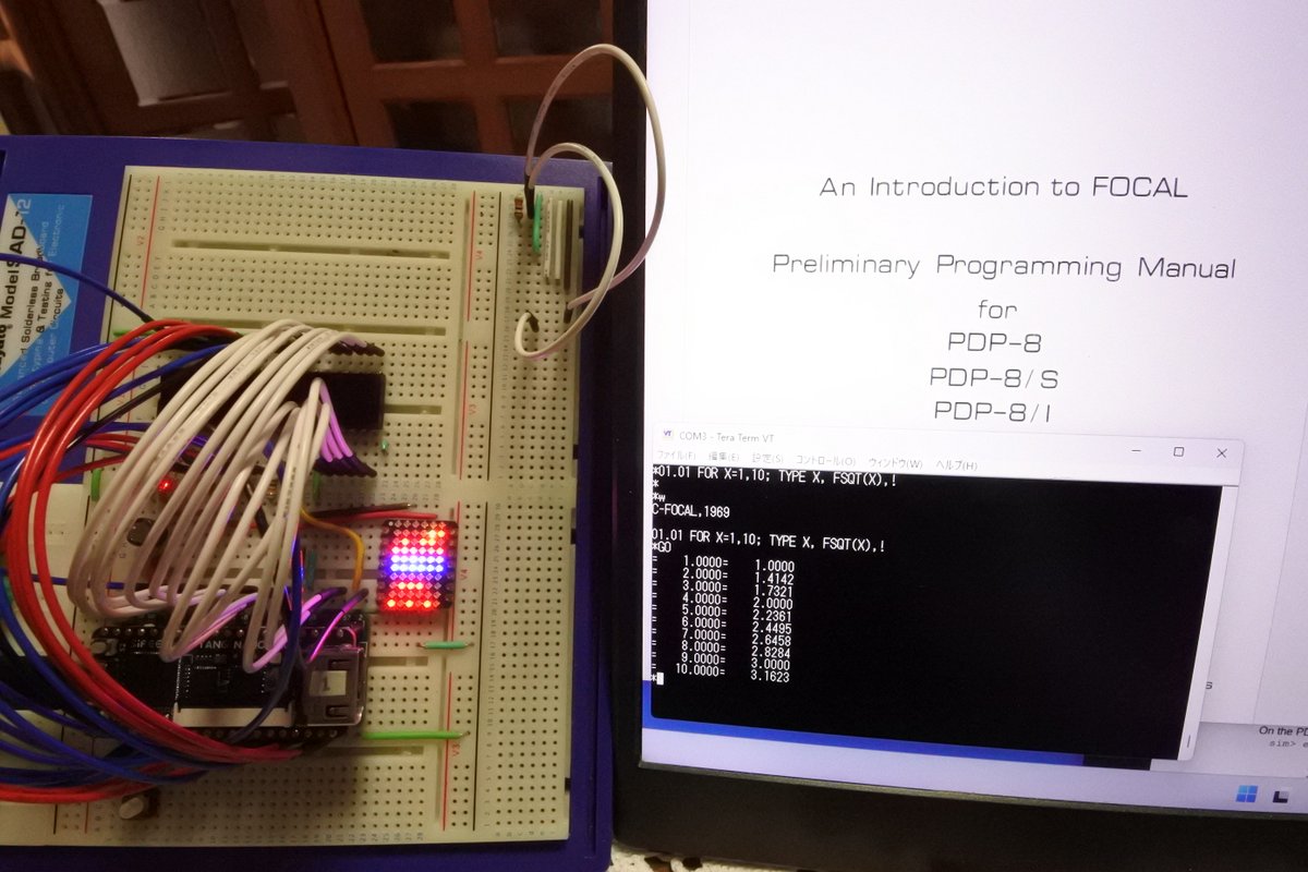 Ryoページ ISSEIKI RYON-4 SIDE BOARD 120 (MF-MBR) | 【公式オンラインショップ