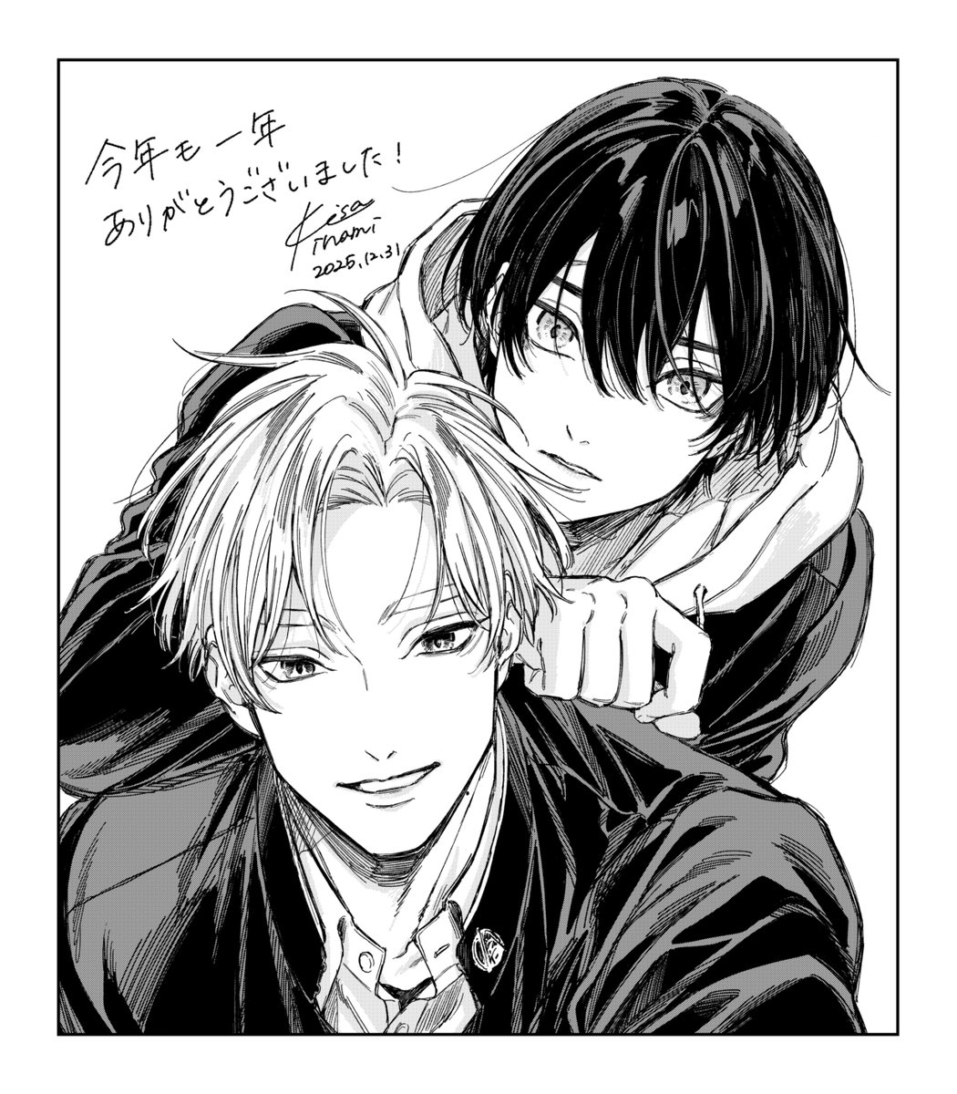 依波きさ tweet media