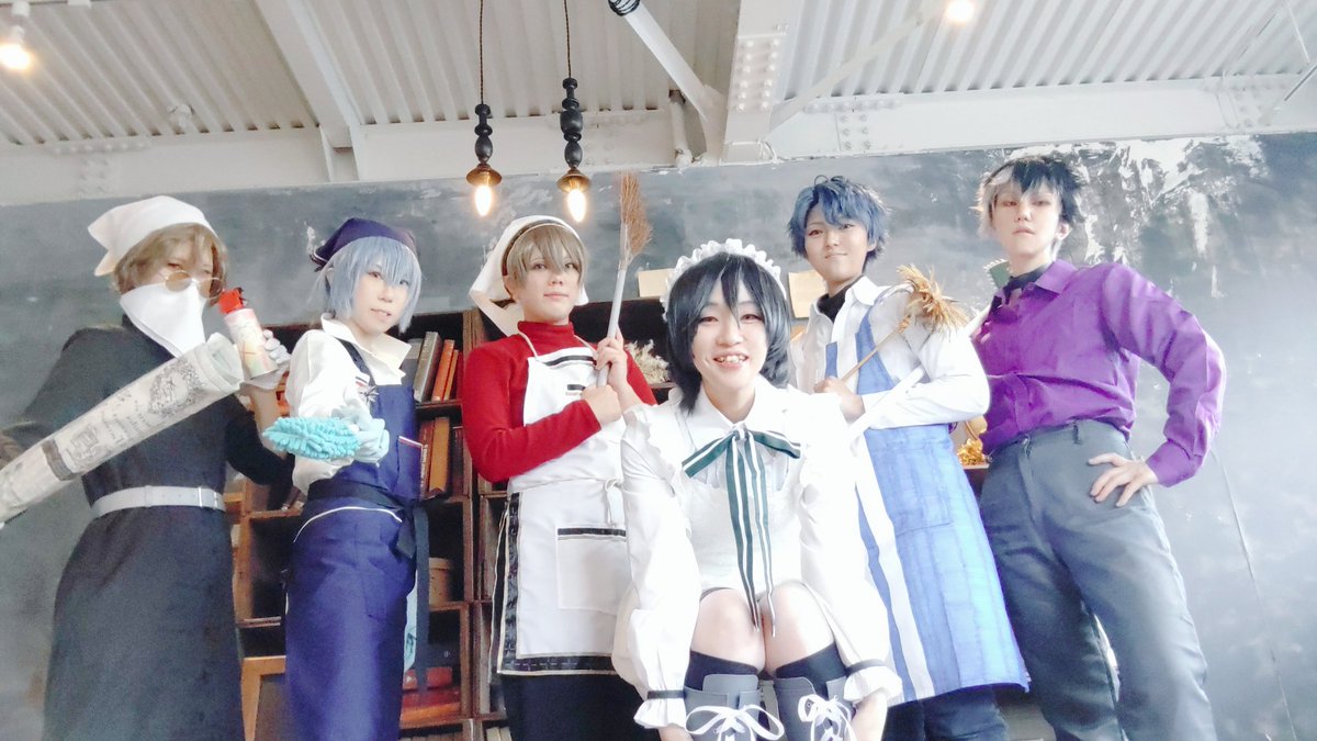 本年もありがとうございました！
30日にOP風からの大掃除魔法使いたち
※Cosplay

ファウスト <a href="/i33_xia0/">⌬しゃお⌬</a> 
ネロ 自分
ラスティカ <a href="/ouki5_cos/">凰姫</a>
スノウ <a href="/makotoasagiiro/">まこと🌠百の幸せを千年先もずっと万感の空に馳せ</a> 
フィガロ <a href="/wisteriabear/">藤熊</a> 
ブラッドリー <a href="/yzkcos/">柚木</a>