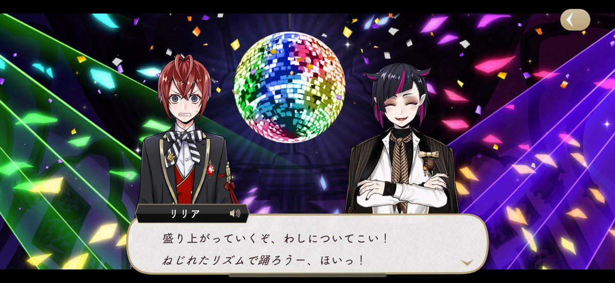 ちぐを (@Chi05636guChi) / Posts and Replies / X