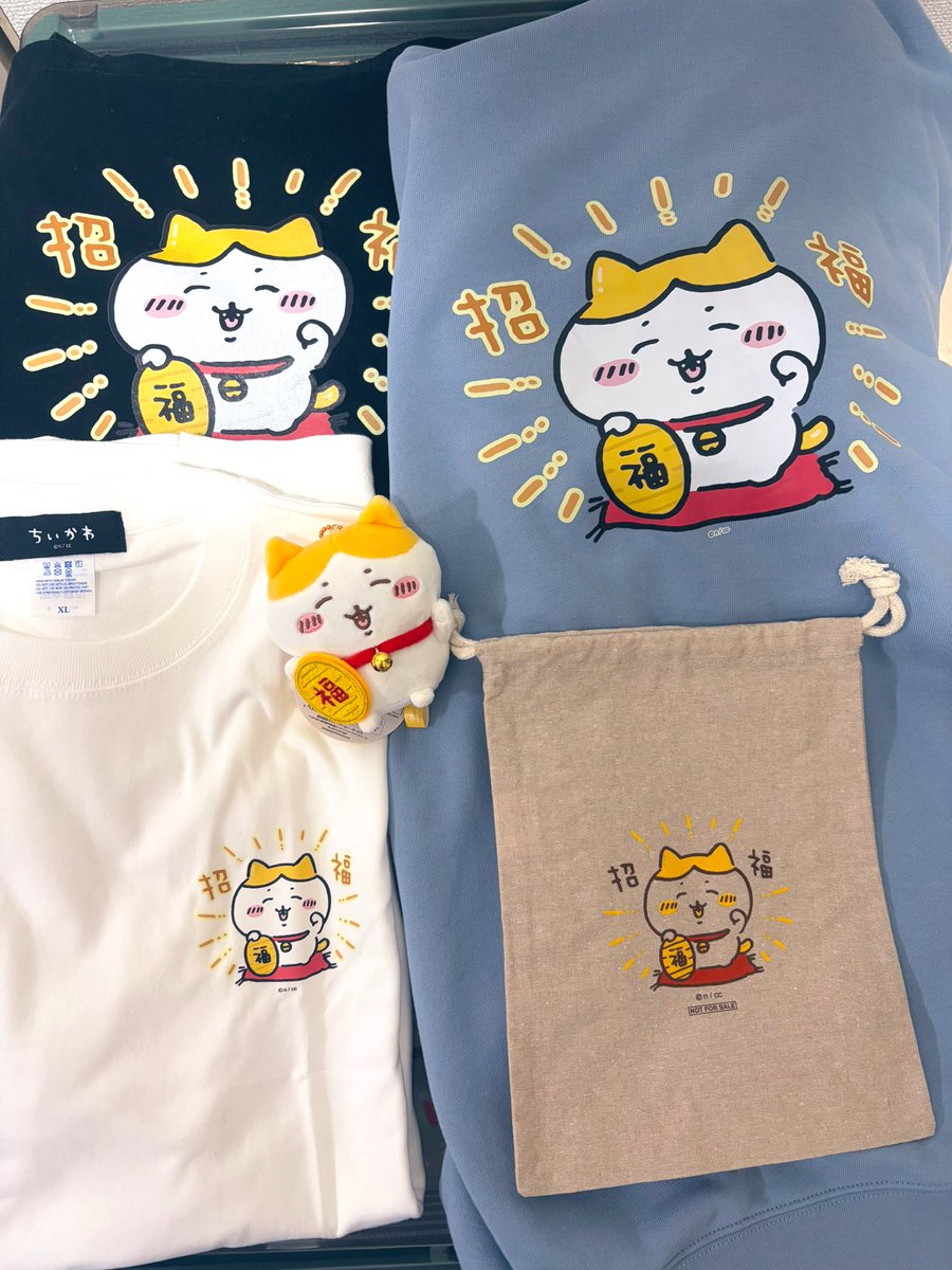 はちわれ ちいかわ 大きめギミックピンバッジ（ハチワレ） | ちいかわマーケット