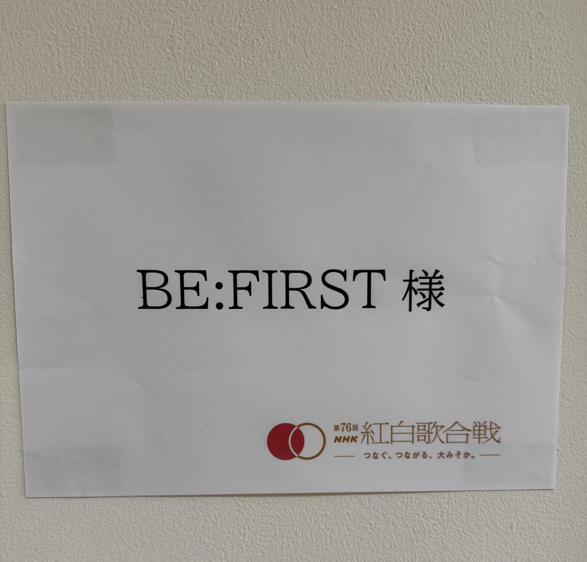 Yuki Oshiro Hairstylist (@Zx5511) / Posts / X