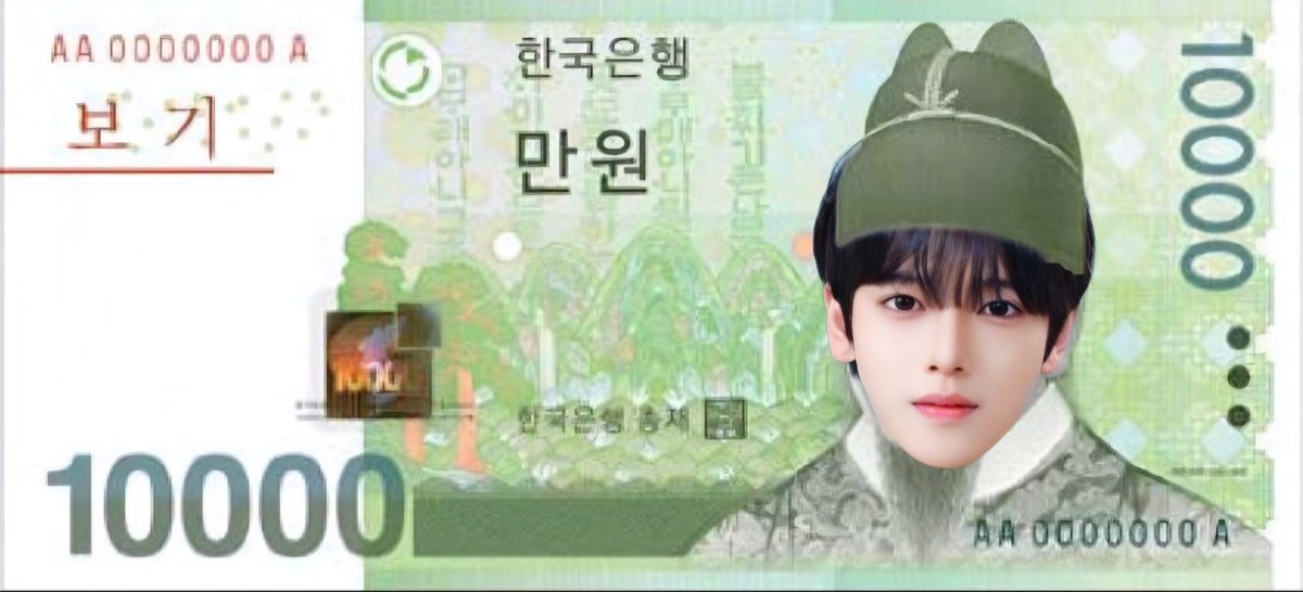 n2u_m1's tweet photo. 2026년에 부자되는 짤 https://t.co/9IMvSsD6p2