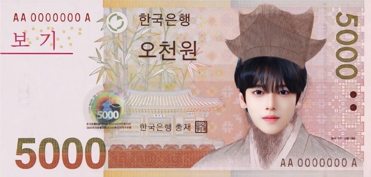 n2u_m1's tweet photo. 2026년에 부자되는 짤 https://t.co/9IMvSsD6p2